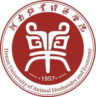 河南牧业经济学院