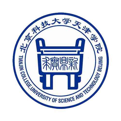 北京科技大学天津学院