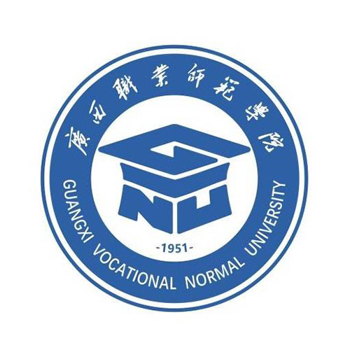 广西职业师范学院