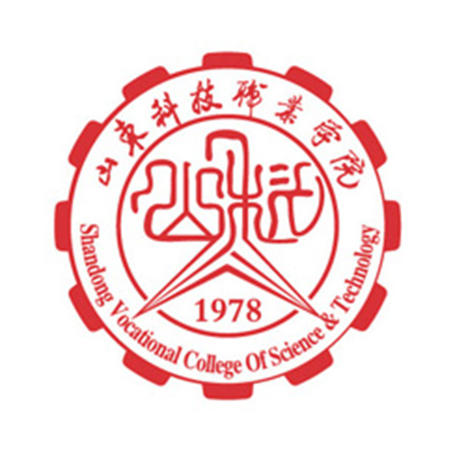 山东科技职业学院