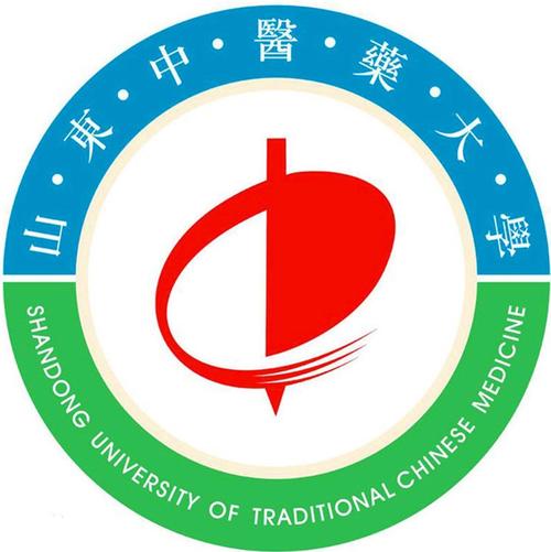 山东中医药大学