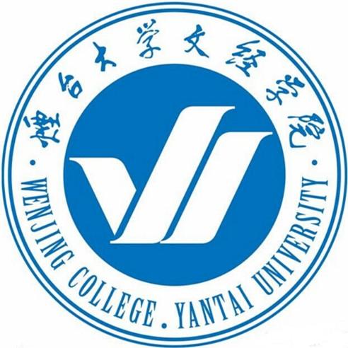 烟台理工学院