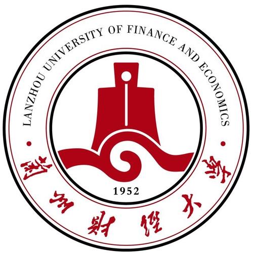 兰州财经大学