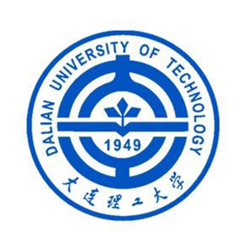 大连理工大学