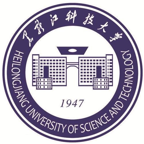 黑龙江科技大学