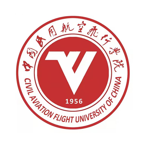 中国民用航空飞行学院