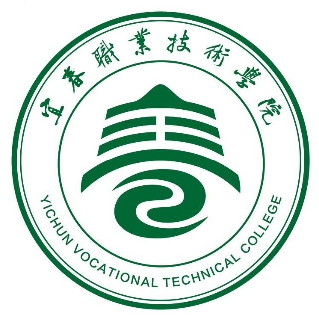 宜春职业技术学院