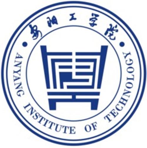 安阳工学院