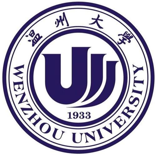 温州大学