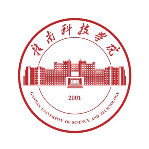 赣南科技学院