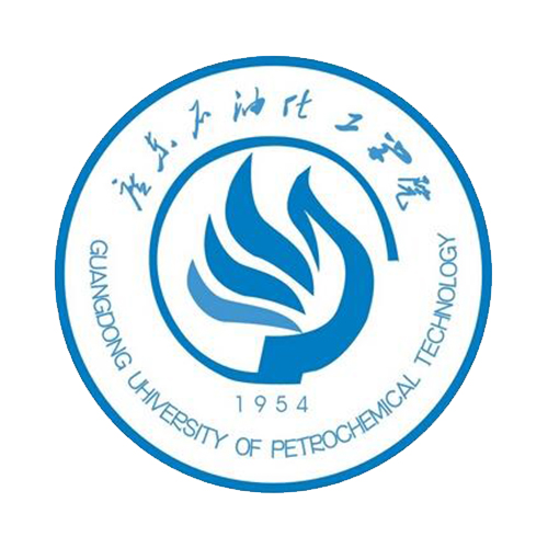 广东石油化工学院