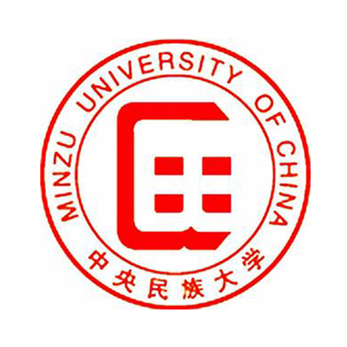 中央民族大学