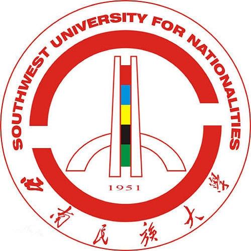 西南民族大学