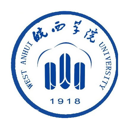 皖西学院