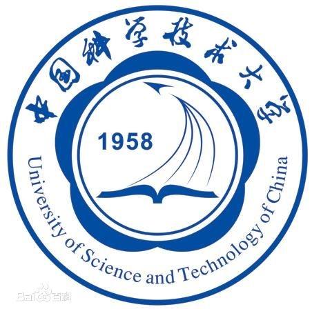 中国科学技术大学