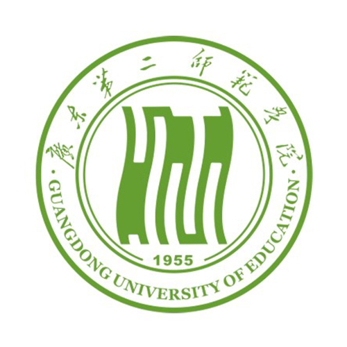 广东第二师范学院