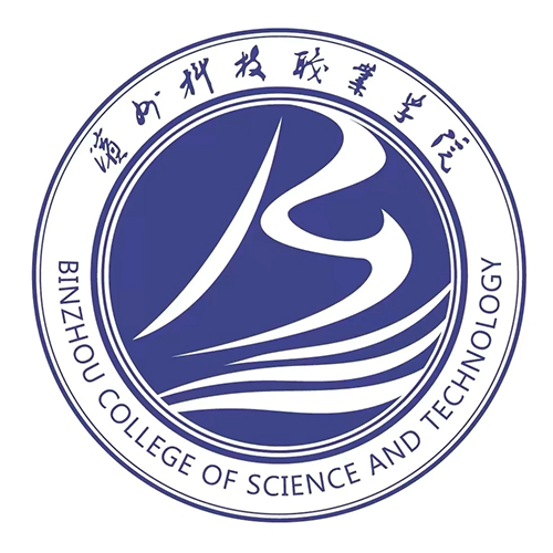 滨州科技职业学院