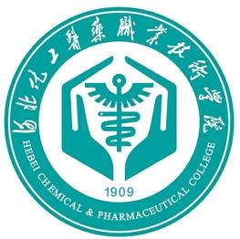 河北化工医药职业技术学院