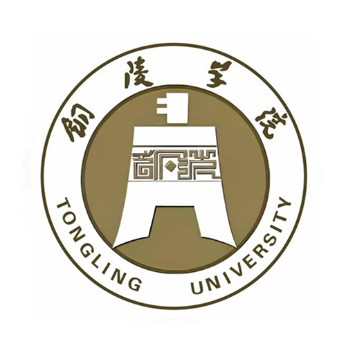 铜陵学院