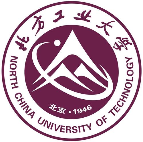 北方工业大学