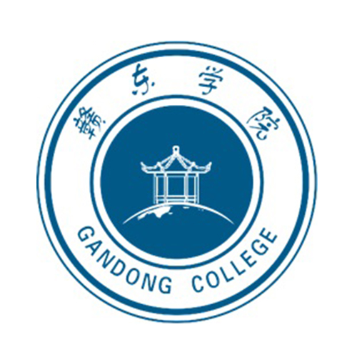 赣东学院