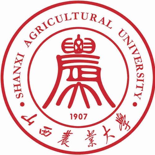 山西农业大学