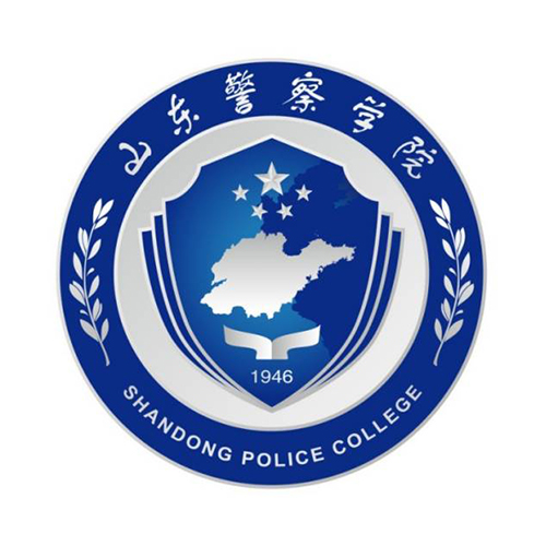 山东警察学院