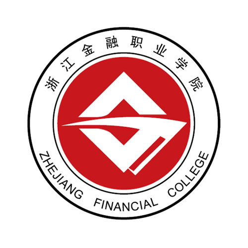 浙江金融职业学院