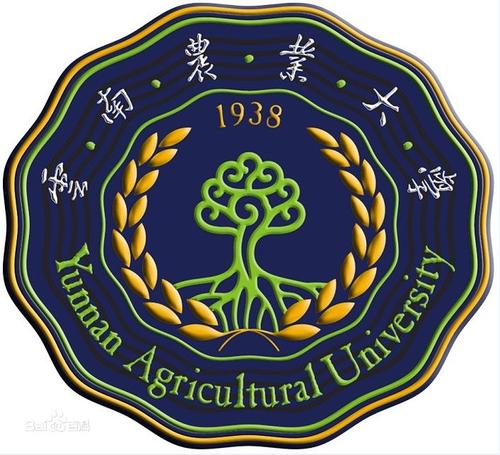 云南农业大学