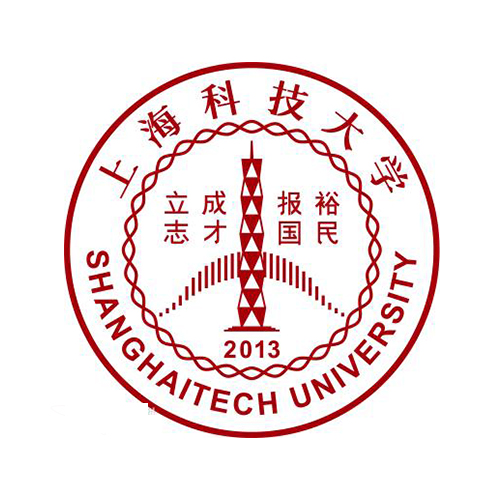 上海科技大学