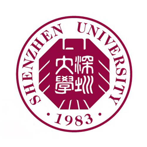 深圳大学