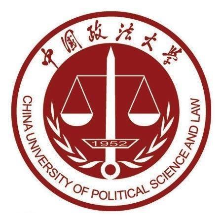 中国政法大学