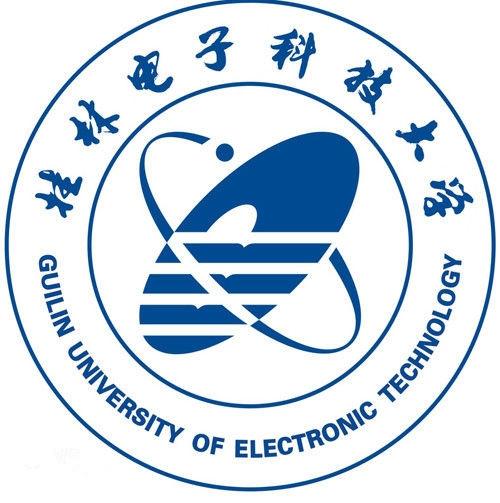 桂林电子科技大学