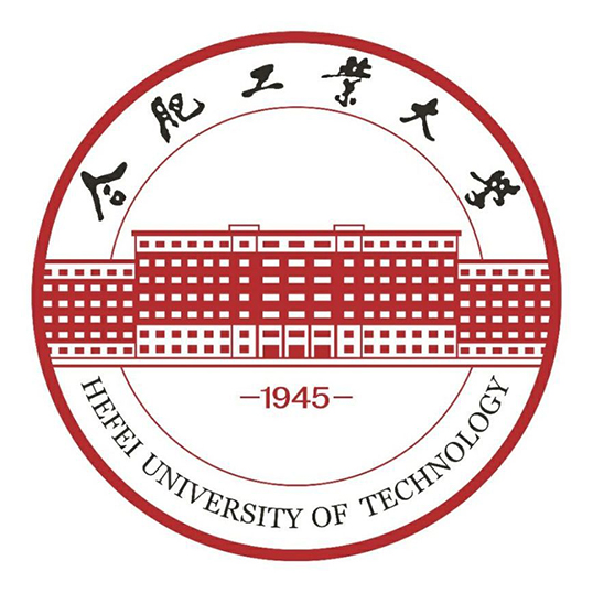 合肥工业大学