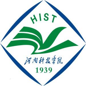 河南科技学院