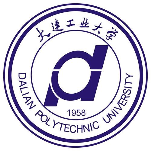 大连工业大学