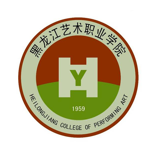 黑龙江艺术职业学院