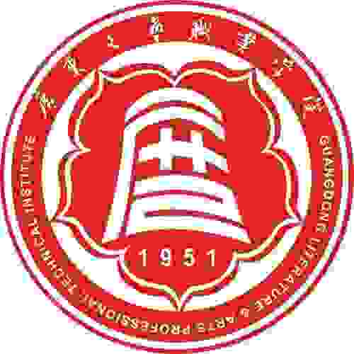 广东文艺职业学院