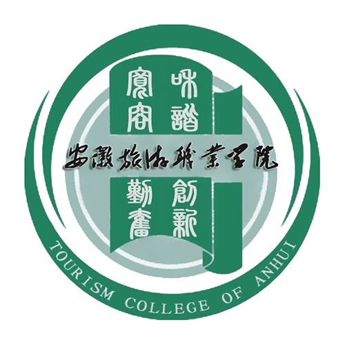 安徽旅游职业学院