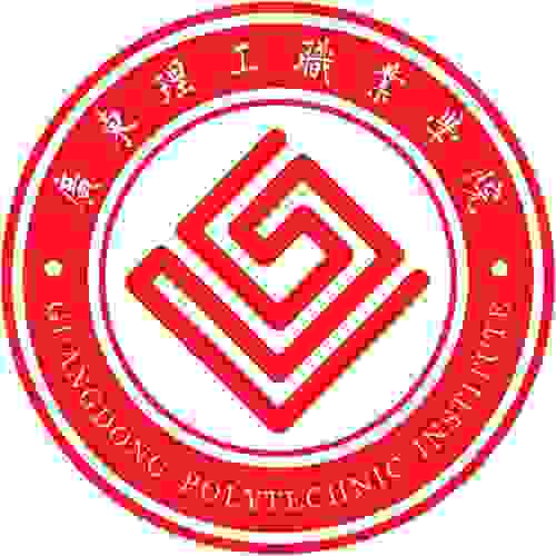 广东理工职业学院