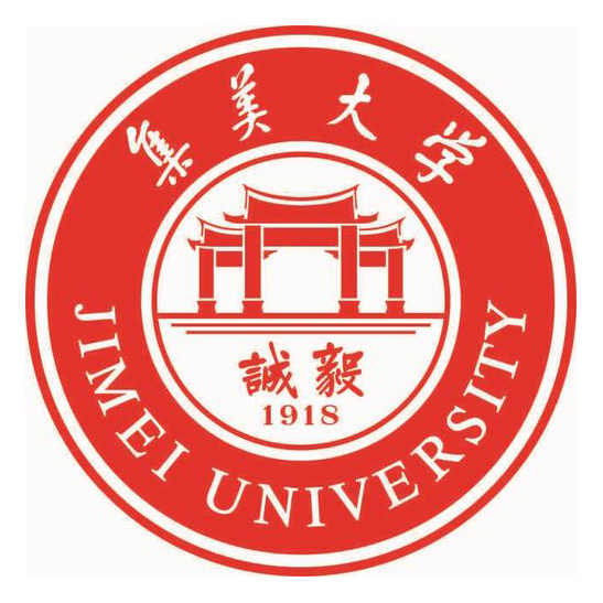 集美大学