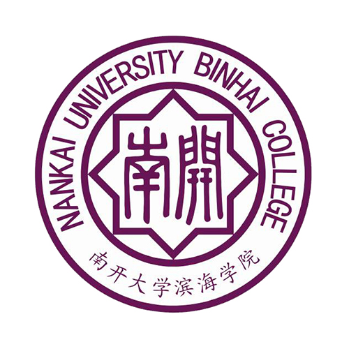 南开大学滨海学院