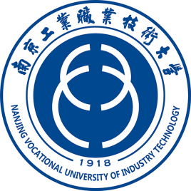 南京工业职业技术大学