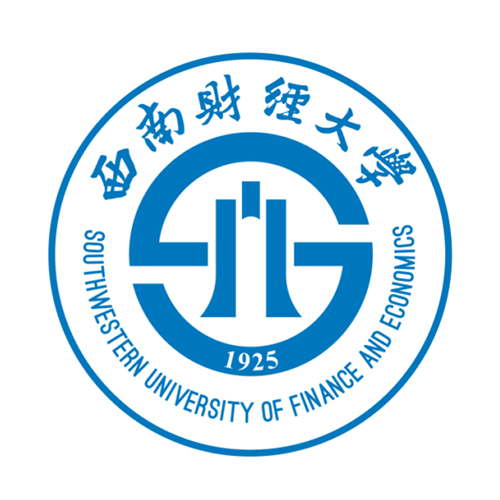 西南财经大学