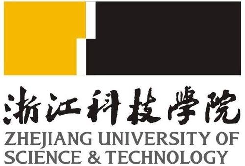 浙江科技大学