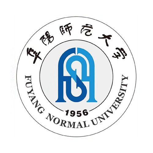 阜阳师范大学