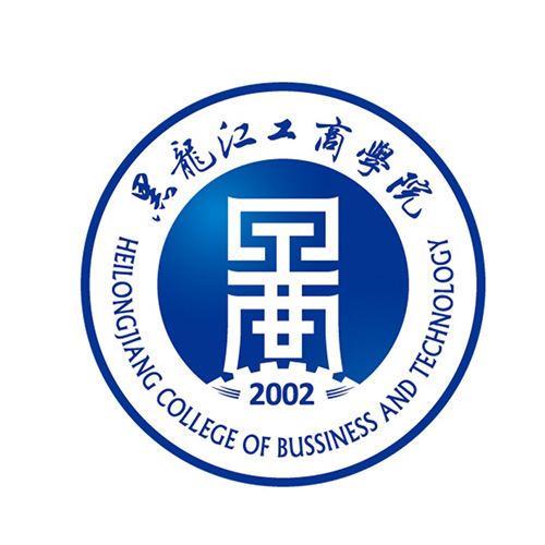 黑龙江工商学院