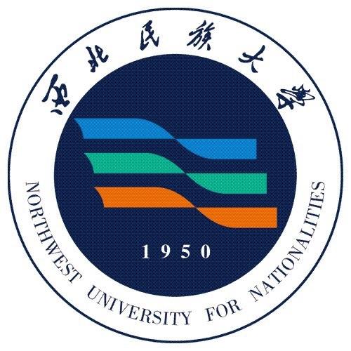 西北民族大学