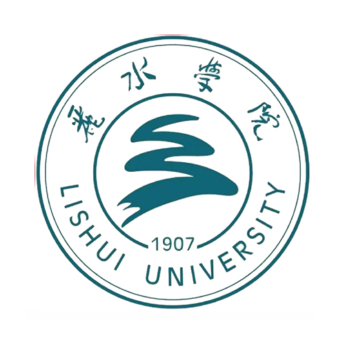 丽水学院