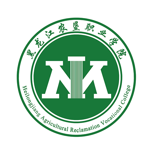 黑龙江农垦职业学院